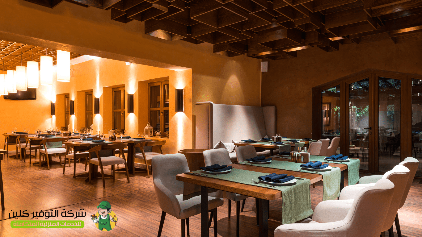 شركة تنظيف مطاعم بالرياض