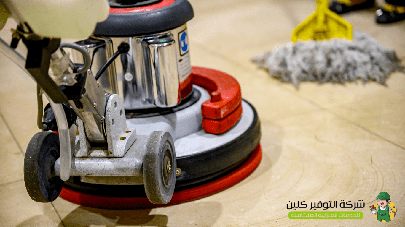 شركة تنظيف جلي بلاط بالرياض